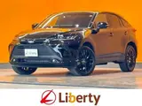 2025 Toyota Harrier Hybrid Z Nightshade Black SUV for sale, Japanese used car export - photo 1 of 9 | GULJI TRADERS