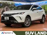 2025 Toyota Harrier Hybrid Z Leather Package White SUV for sale, Japanese used car export - photo 1 of 9 | GULJI TRADERS