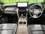 2025 Toyota Harrier Hybrid Z Leather Package White SUV for sale, Japanese used car export - photo 2 of 9 | GULJI TRADERS