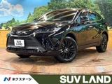 2025 Toyota Harrier Hybrid Z SUV for sale, Japanese used car export - photo 1 of 9 | GULJI TRADERS