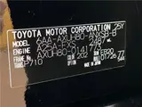 2026 Toyota Harrier Hybrid Z Nightshade Black SUV for sale, Japanese used car export - photo 2 of 30 | GULJI TRADERS