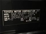2026 Toyota Harrier Hybrid Z SUV for sale, Japanese used car export - photo 2 of 30 | GULJI TRADERS