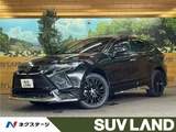 2026 Toyota Harrier Hybrid Z SUV for sale, Japanese used car export - photo 4 of 30 | GULJI TRADERS