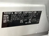 2026 Toyota Harrier Hybrid Z SUV for sale, Japanese used car export - photo 2 of 30 | GULJI TRADERS