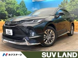 2026 Toyota Harrier Hybrid Z SUV for sale, Japanese used car export - photo 4 of 30 | GULJI TRADERS
