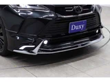 2026 Toyota Harrier Hybrid SUV for sale, Japanese used car export - photo 17 of 49 | GULJI TRADERS