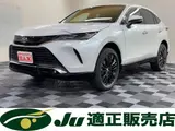 2026 Toyota Harrier Hybrid 2.5 Hybrid Z Leather Package Night Pearl SUV for sale, Japanese used car export - photo 1 of 24 | GULJI TRADERS