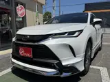 2026 Toyota Harrier Hybrid 2.5 Hybrid Z Leather White SUV for sale, Japanese used car export - photo 1 of 9 | GULJI TRADERS