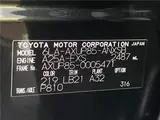 2023 Toyota Harrier Phev Z Black SUV for sale, Japanese used car export - photo 2 of 30 | GULJI TRADERS