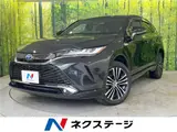 2023 Toyota Harrier Phev Z Black SUV for sale, Japanese used car export - photo 4 of 30 | GULJI TRADERS