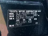 2023 Toyota Harrier Phev Z Black SUV for sale, Japanese used car export - photo 2 of 30 | GULJI TRADERS
