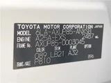2023 Toyota Harrier Phev Z SUV for sale, Japanese used car export - photo 2 of 30 | GULJI TRADERS