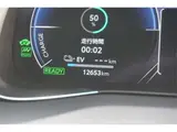 2023 Toyota Harrier Phev Z Plug-in Hybrid Pearl SUV for sale, Japanese used car export - photo 10 of 49 | GULJI TRADERS