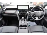 2023 Toyota Harrier Phev Z Plug-in Hybrid Pearl SUV for sale, Japanese used car export - photo 48 of 49 | GULJI TRADERS