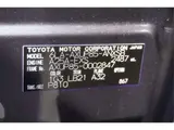 2023 Toyota Harrier Phev Z Plug-in Hybrid Black SUV for sale, Japanese used car export - photo 40 of 40 | GULJI TRADERS