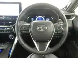 2023 Toyota Harrier Phev 2.5Z PHEV White SUV for sale, Japanese used car export - photo 9 of 9 | GULJI TRADERS