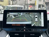 2024 Toyota Harrier Phev Z SUV for sale, Japanese used car export - photo 9 of 46 | GULJI TRADERS