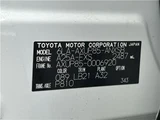 2024 Toyota Harrier Phev Z SUV for sale, Japanese used car export - photo 33 of 46 | GULJI TRADERS