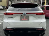 2024 Toyota Harrier Phev Z SUV for sale, Japanese used car export - photo 38 of 46 | GULJI TRADERS
