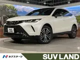 2025 Toyota Harrier Phev Z Pearl SUV for sale, Japanese used car export - photo 4 of 30 | GULJI TRADERS