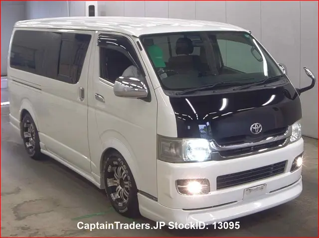 2010 Toyota Hiace - photo 1 2010 Toyota Hiace White Van for sale, Japanese used car export | GULJI TRADERS