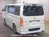 2010 Toyota Hiace White Van for sale, Japanese used car export - photo 3 of 16 | GULJI TRADERS