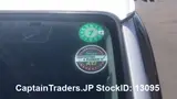 2010 Toyota Hiace White Van for sale, Japanese used car export - photo 7 of 16 | GULJI TRADERS
