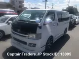 2010 Toyota Hiace White Van for sale, Japanese used car export - photo 10 of 16 | GULJI TRADERS
