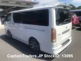 2010 Toyota Hiace White Van for sale, Japanese used car export - photo 12 of 16 | GULJI TRADERS