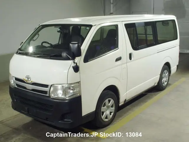 2010 Toyota Hiace - photo 1 2010 Toyota Hiace White Van for sale, Japanese used car export | GULJI TRADERS