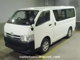 2010 Toyota Hiace White Van for sale, Japanese used car export - photo 2 of 13 | GULJI TRADERS