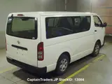 2010 Toyota Hiace White Van for sale, Japanese used car export - photo 3 of 13 | GULJI TRADERS