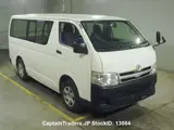 2010 Toyota Hiace White Van for sale, Japanese used car export - photo 4 of 13 | GULJI TRADERS