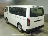 2010 Toyota Hiace White Van for sale, Japanese used car export - photo 5 of 13 | GULJI TRADERS