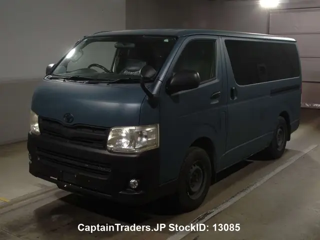 2011 Toyota Hiace - photo 1 2011 Toyota Hiace GRAY Van for sale, Japanese used car export | GULJI TRADERS