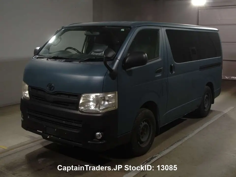 2011 Toyota Hiace - photo 1 2011 Toyota Hiace GRAY Van for sale, Japanese used car export - photo 1 of 10 | GULJI TRADERS