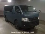 2011 Toyota Hiace GRAY Van for sale, Japanese used car export - photo 4 of 10 | GULJI TRADERS