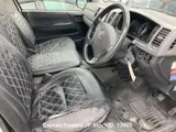 2011 Toyota Hiace GRAY Van for sale, Japanese used car export - photo 6 of 10 | GULJI TRADERS