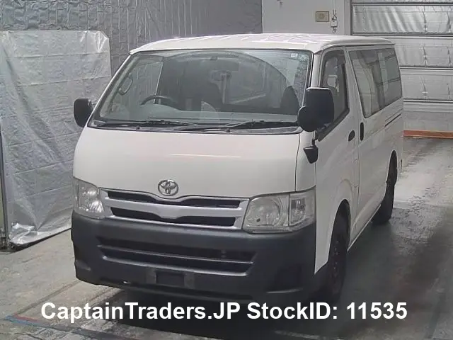2011 Toyota Hiace - photo 1 2011 Toyota Hiace White Van for sale, Japanese used car export | GULJI TRADERS