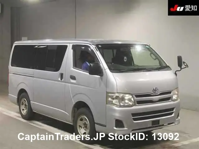 2012 Toyota Hiace - photo 1 2012 Toyota Hiace Silver Van for sale, Japanese used car export - photo 1 of 10 | GULJI TRADERS