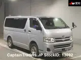 2012 Toyota Hiace Silver Van for sale, Japanese used car export - photo 2 of 10 | GULJI TRADERS