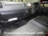 2012 Toyota Hiace Silver Van for sale, Japanese used car export - photo 4 of 10 | GULJI TRADERS