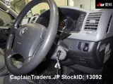 2012 Toyota Hiace Silver Van for sale, Japanese used car export - photo 6 of 10 | GULJI TRADERS