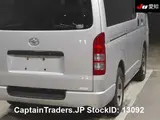 2012 Toyota Hiace Silver Van for sale, Japanese used car export - photo 9 of 10 | GULJI TRADERS