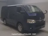 2012 Toyota Hiace Dark Blue Van for sale, Japanese used car export - photo 4 of 10 | GULJI TRADERS