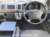 2012 Toyota Hiace Dark Blue Van for sale, Japanese used car export - photo 7 of 10 | GULJI TRADERS