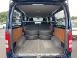 2012 Toyota Hiace Dark Blue Van for sale, Japanese used car export - photo 10 of 10 | GULJI TRADERS