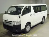 2017 Toyota Hiace White Van for sale, Japanese used car export - photo 2 of 10 | GULJI TRADERS