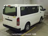 2017 Toyota Hiace White Van for sale, Japanese used car export - photo 3 of 10 | GULJI TRADERS
