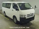 2017 Toyota Hiace White Van for sale, Japanese used car export - photo 4 of 10 | GULJI TRADERS